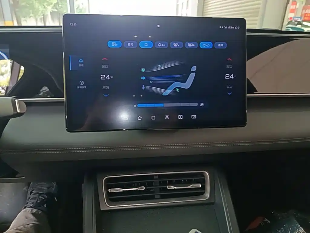 BYD Qin L 2026 2026 DM-i 128KM Progressive