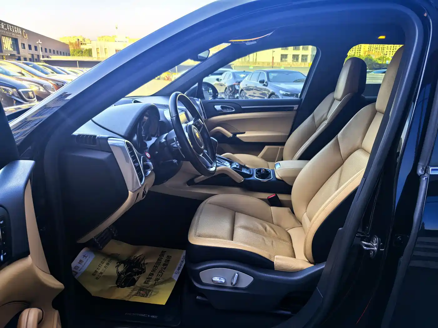 Porsche Cayenne 2016 Cayenne 3.0T фото 8