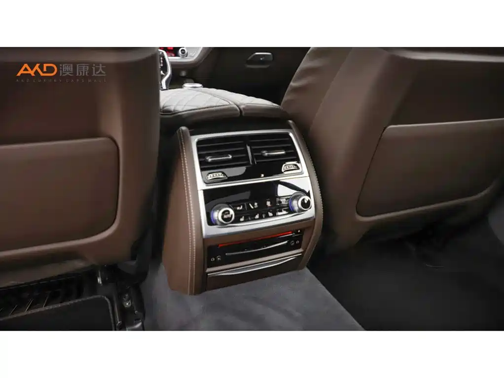 Photo 9 - BMW 7 Series