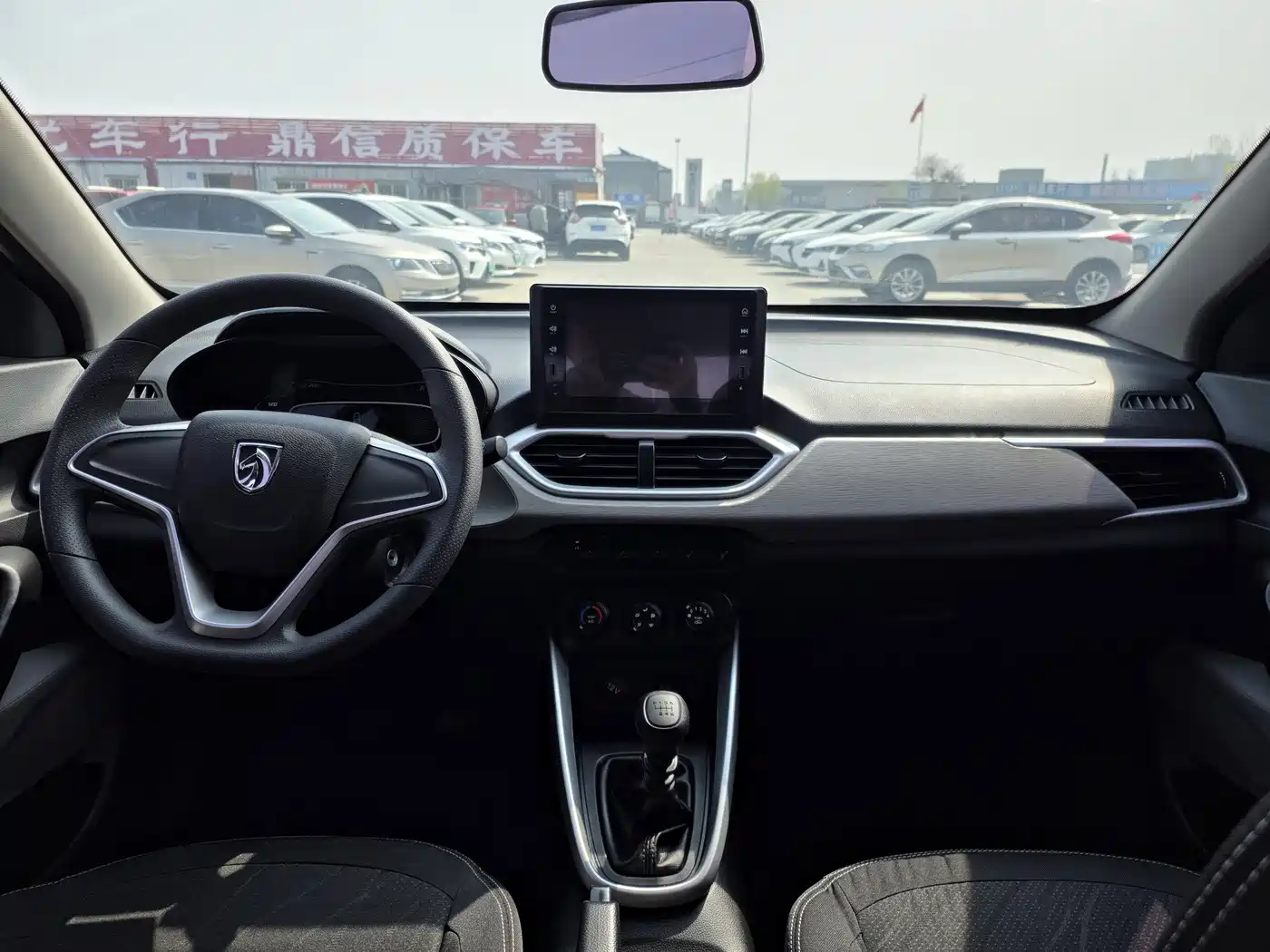 BAOJUN 510