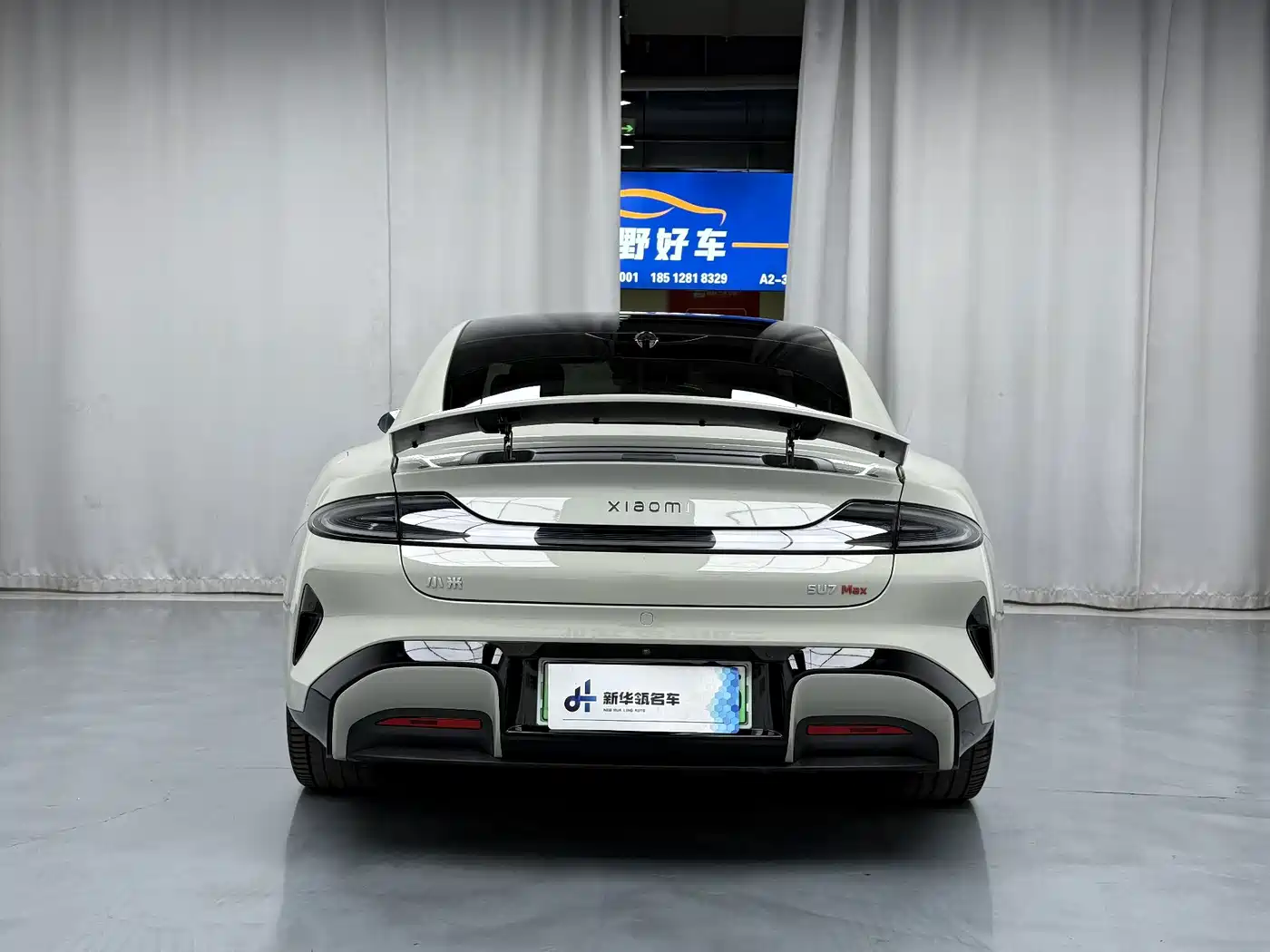 Xiaomi Auto Xiaomi SU7 2024 2024 AWD Extended Range Advanced Smart Driving Max Edition