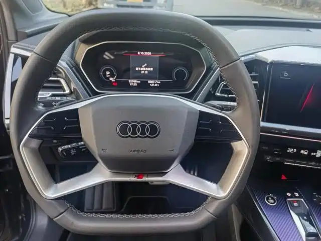 Audi Q4 e-tron 2023 2023 40 e-tron Innovation Edition