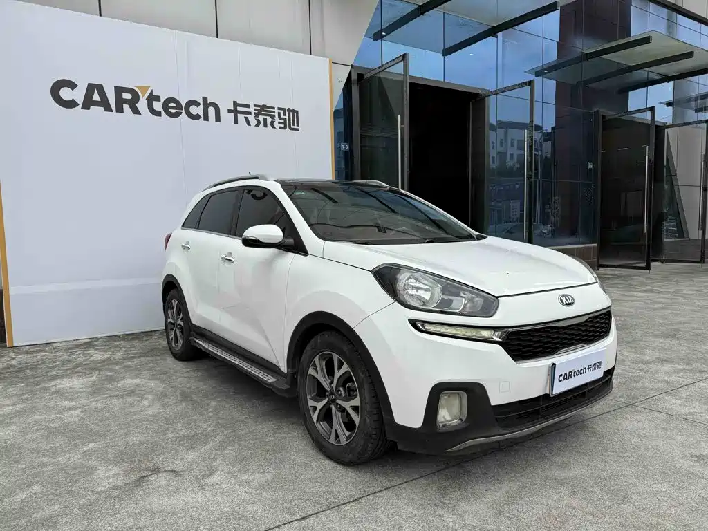 Photo 3 - Kia KX3