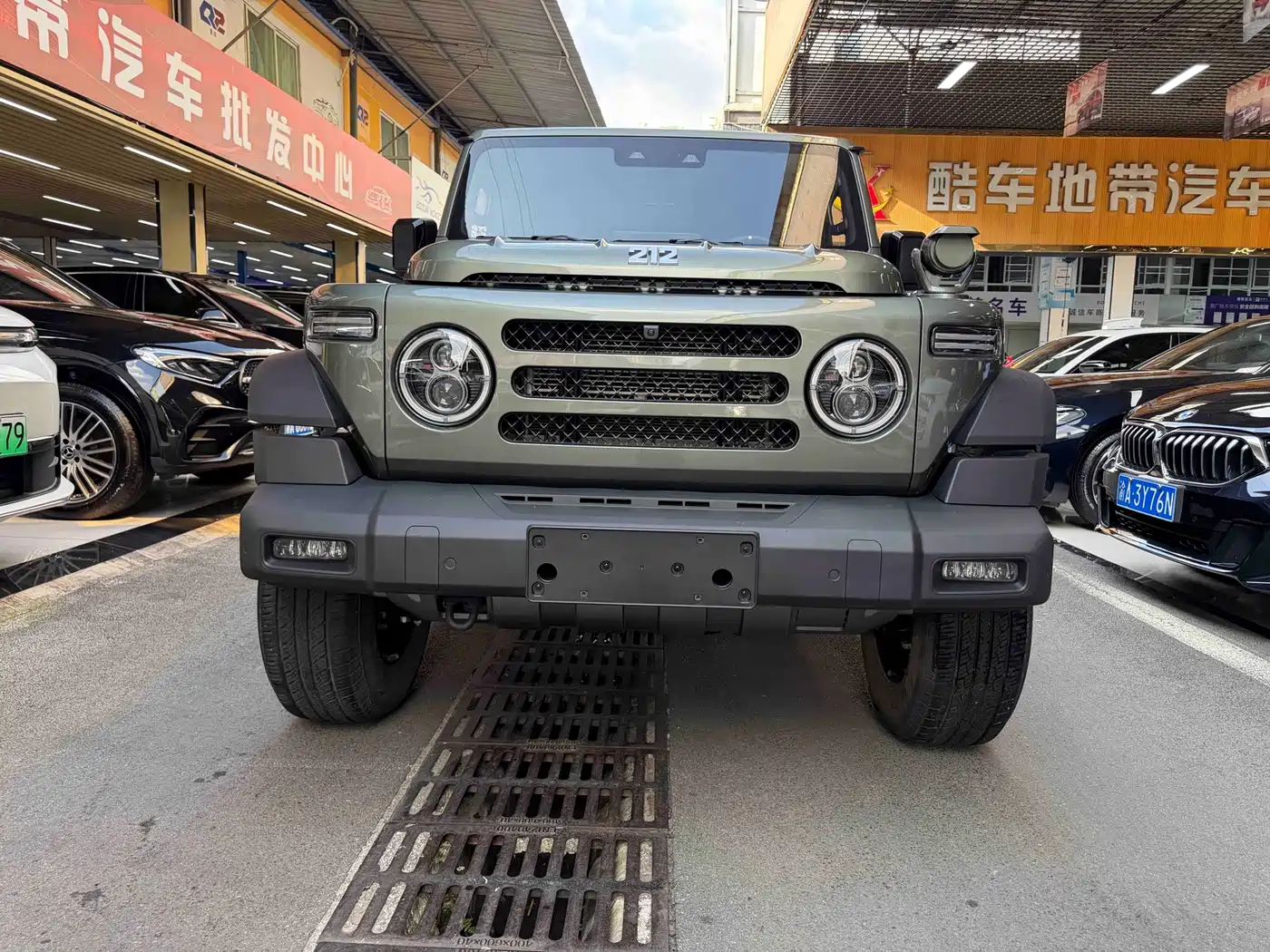 212 T01 2025 2024 2.0T Explorer