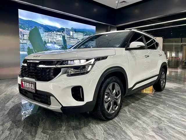  Kia Seltos 2023 1.5L CVT Luxury Edition