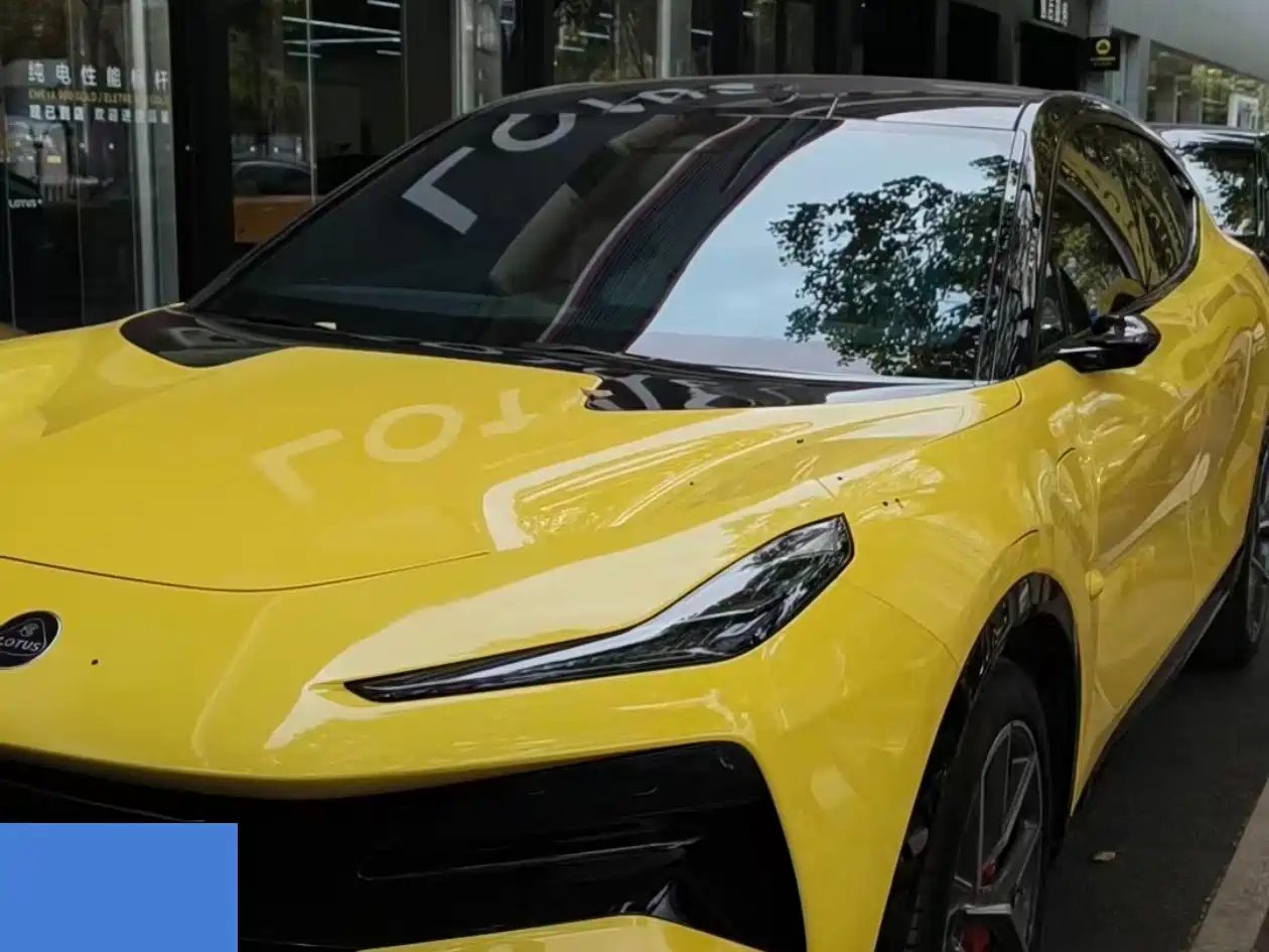 Lotus ELETRE 2026 2026 600 SE