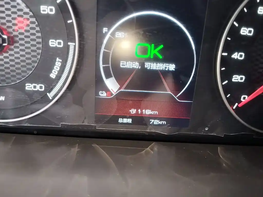 Photo 12 - BYD Qin New Energy