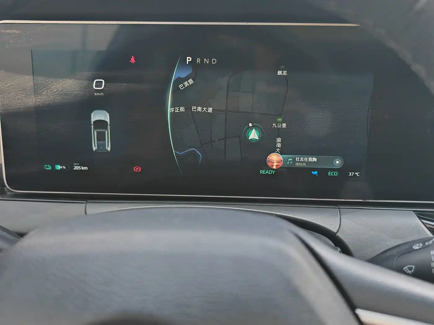 Weltmeister W6 2021 2021 520km NEX Explorer Edition
