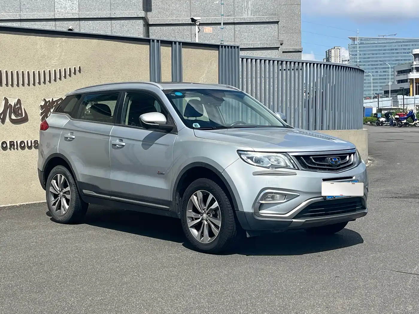 Geely Boyue 2016 2016 1.8TD Automatic Wisdom Type