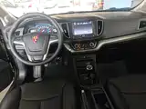 Фото 10 - Roewe 360