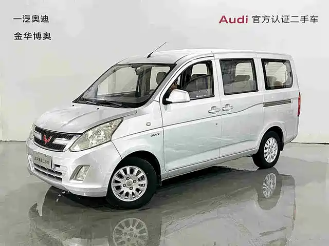 WULING WULING RONGGUANG V