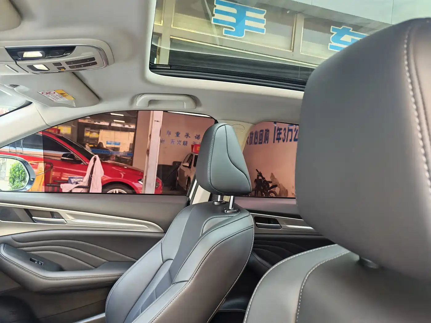 Haval F7 2020 2020 1.5T 2WD i-Type