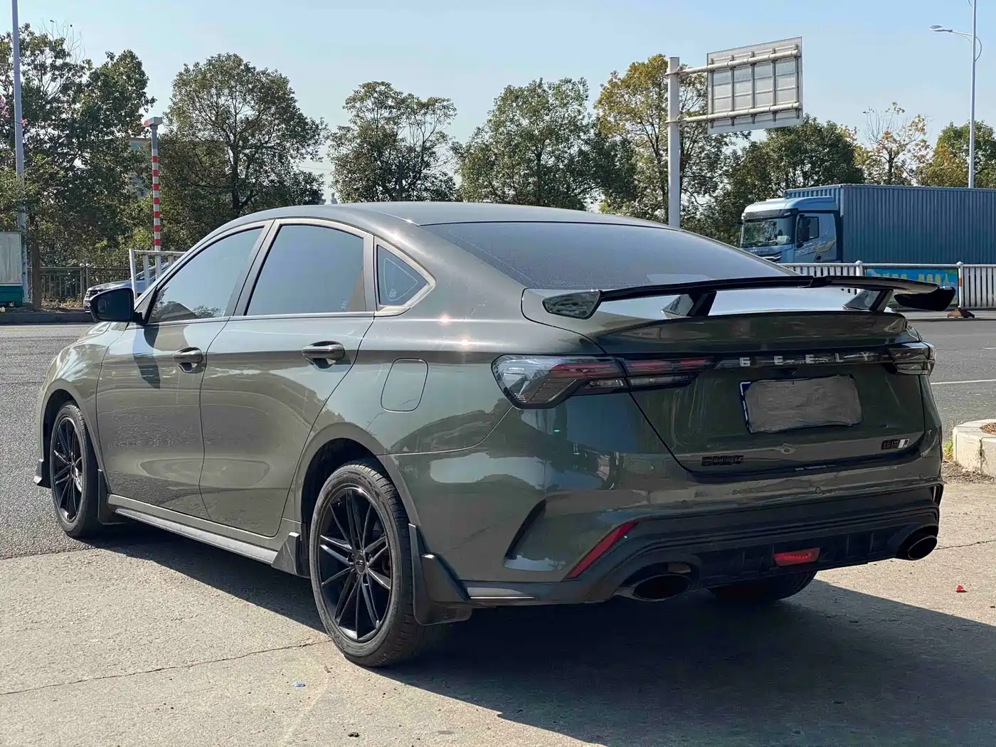 GEELY AUTOMOBILE BINRUI