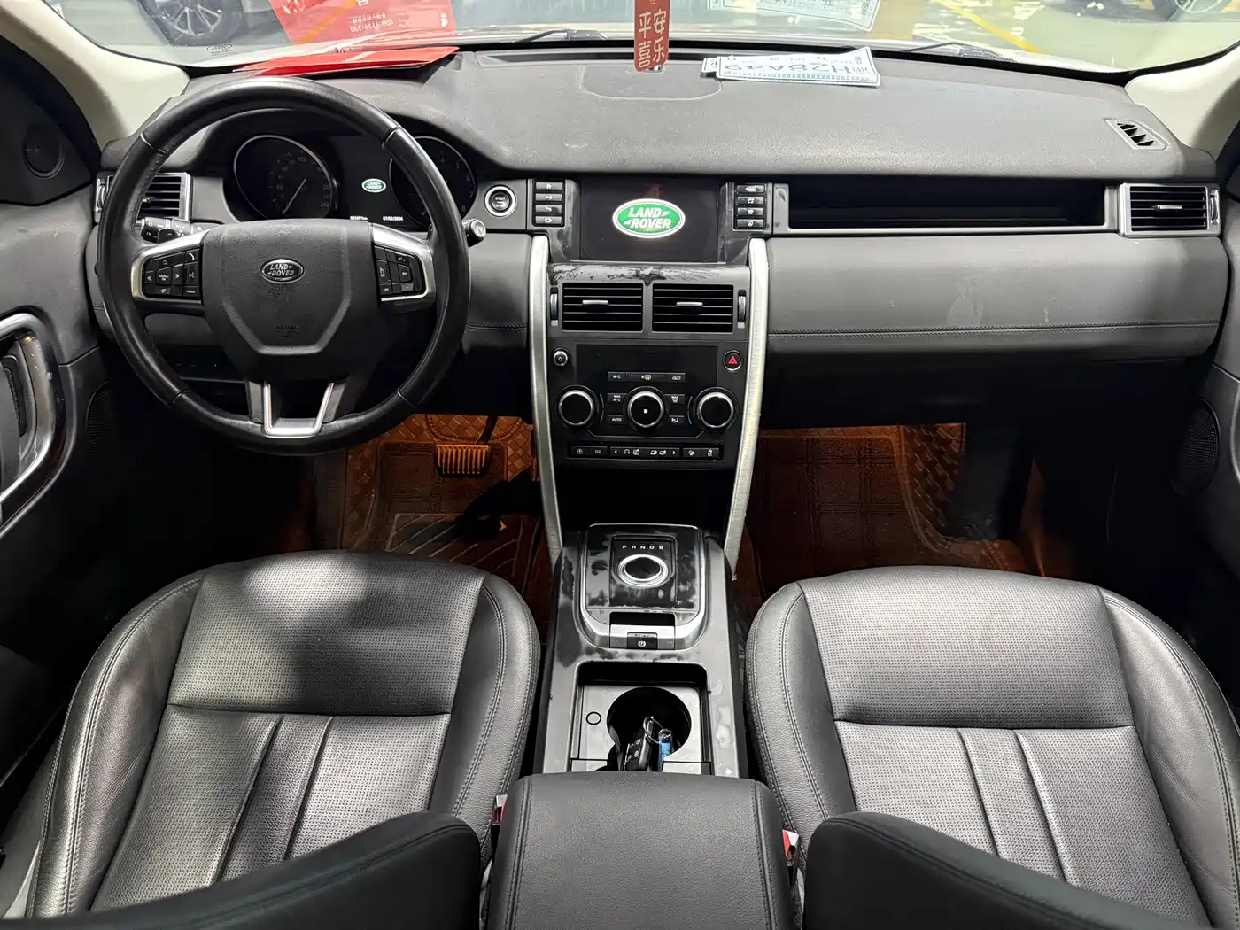 Land Rover Discovery Sport 2019 240PS SE Edition China V фото 11