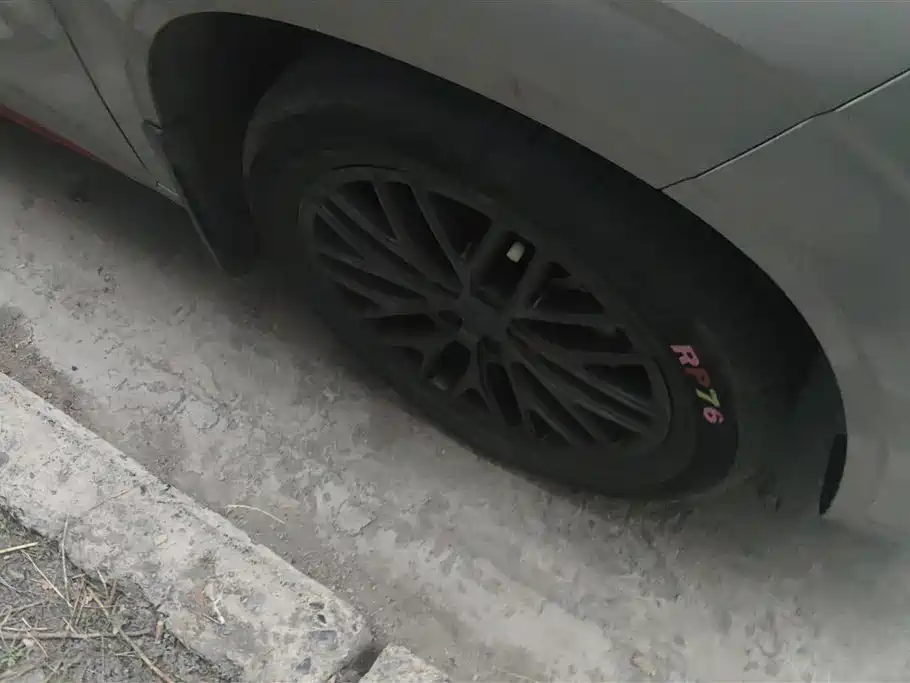 CHANGAN CHANGAN AUCHAN Z6