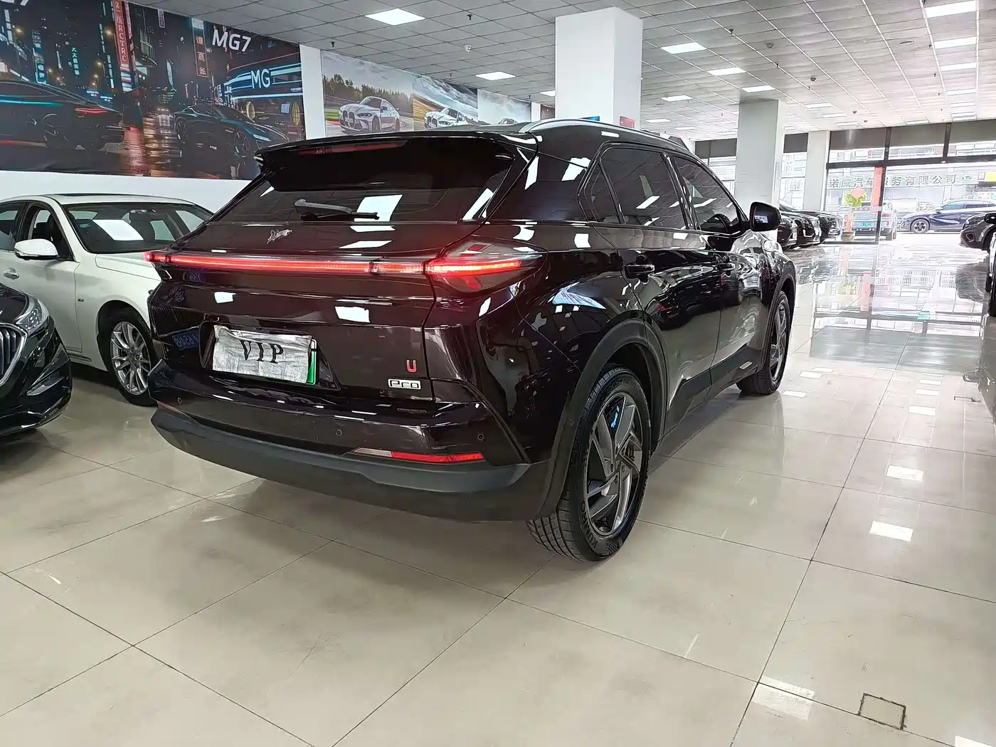 NEZHA AUTOMOBILE NEZHA U