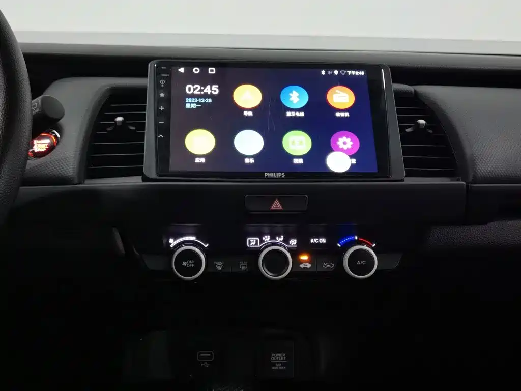 Фото 12 - Honda Fit