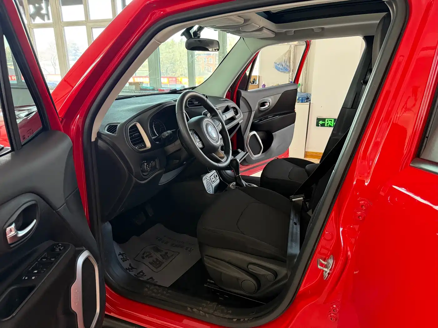 2020 Jeep Renegade