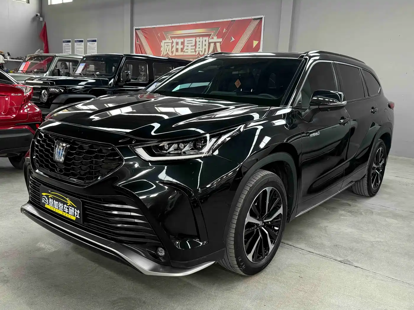 Toyota Crown Kluger 2022 2.5L HEV 4WD Luxury Edition