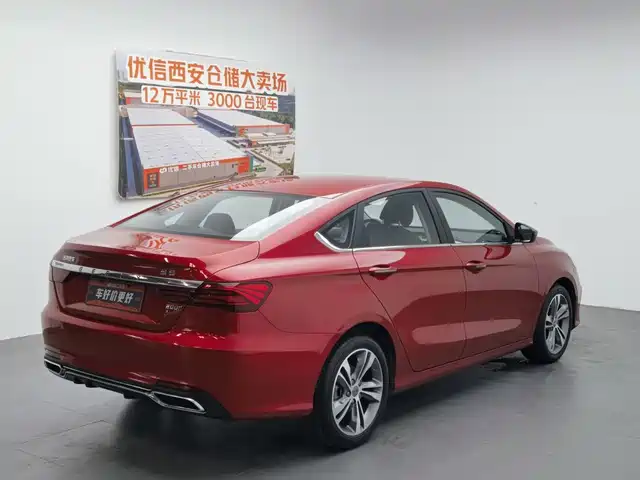 Geely Binrui 2019 200T DCT Binzhi Edition — фото 2