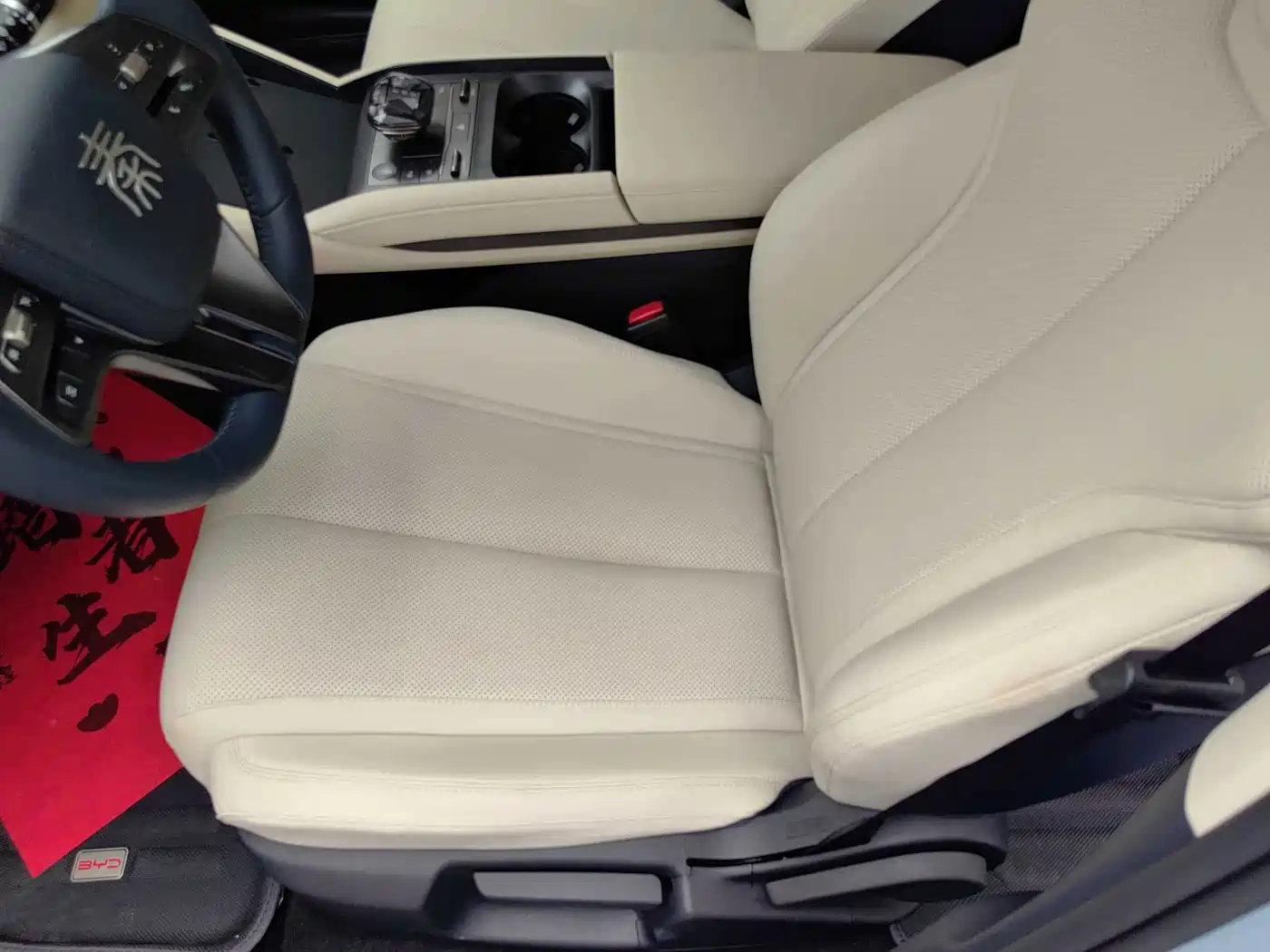 BYD Qin L 2024 2024 DM-i 80KM Leading Edition