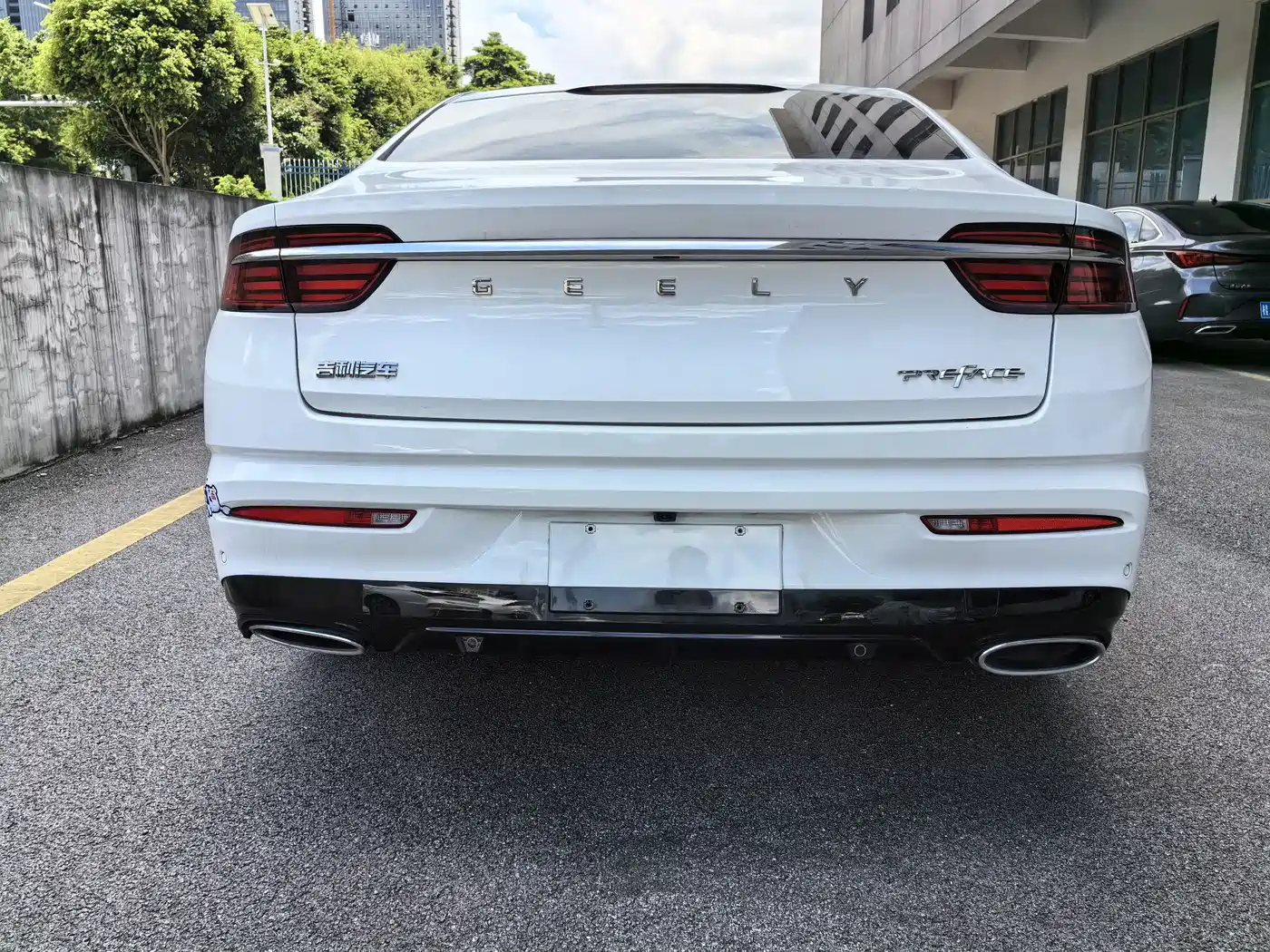 GEELY AUTOMOBILE XINGRUI