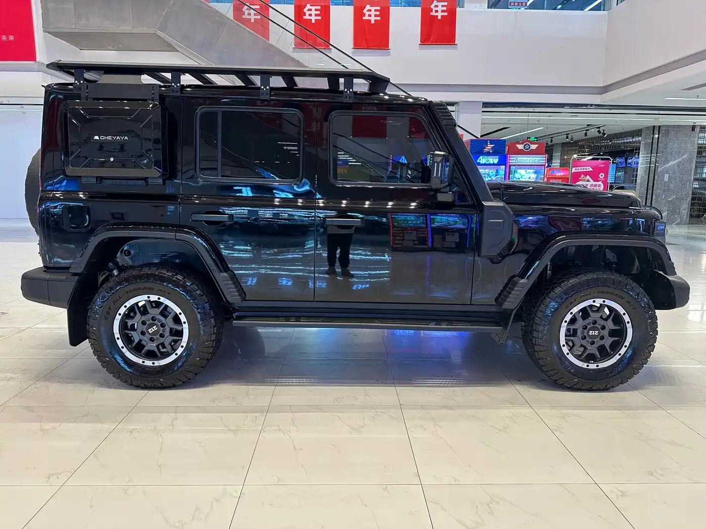 212 T01 2025 2025 2.0T Changfeng