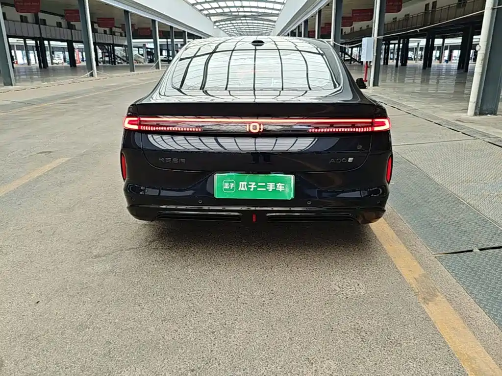 Photo 6 - Changan Qiyuan A06