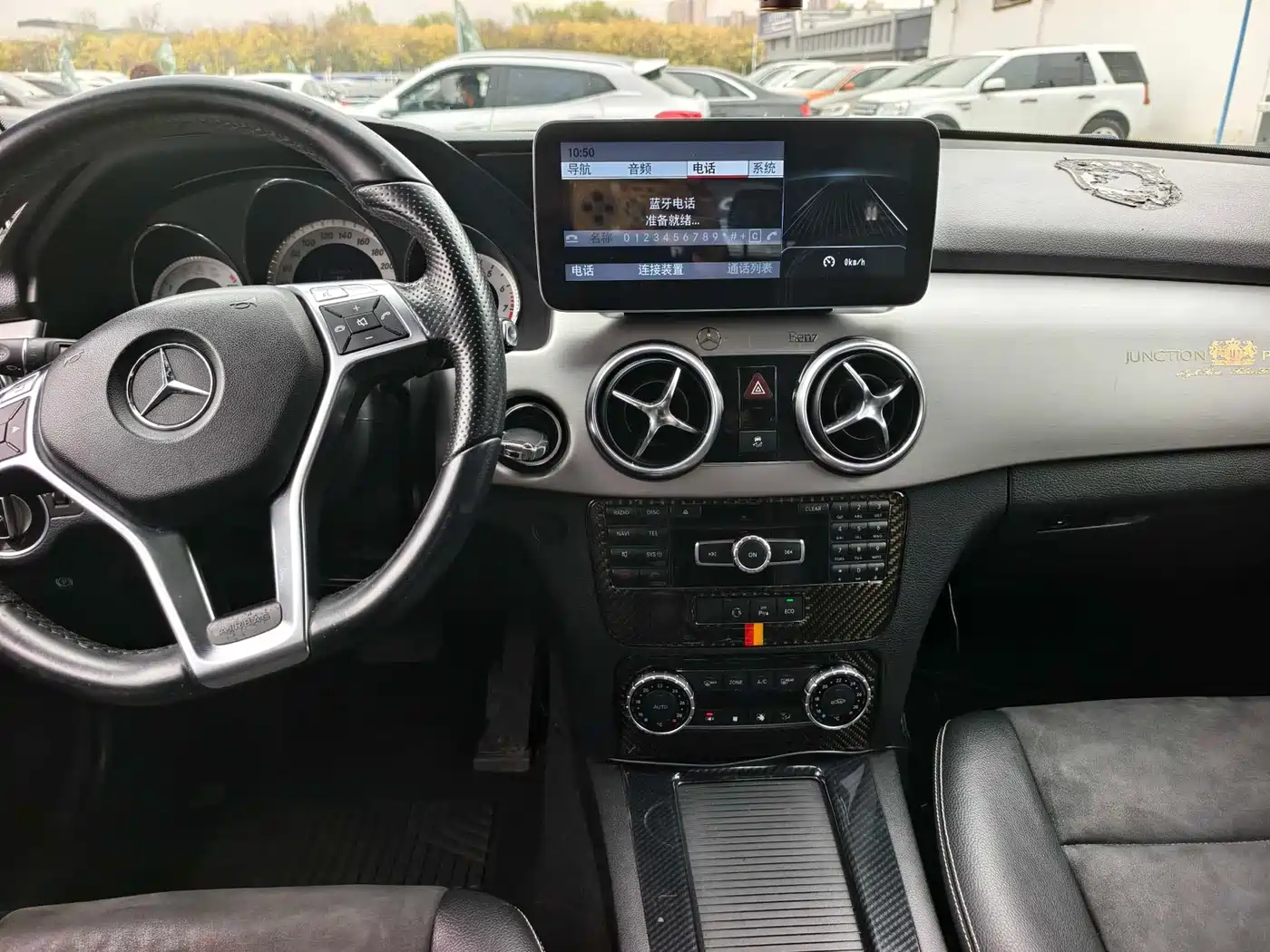 Mercedes-Benz GLK-Class 2014 GLK 200 Standard фото 7