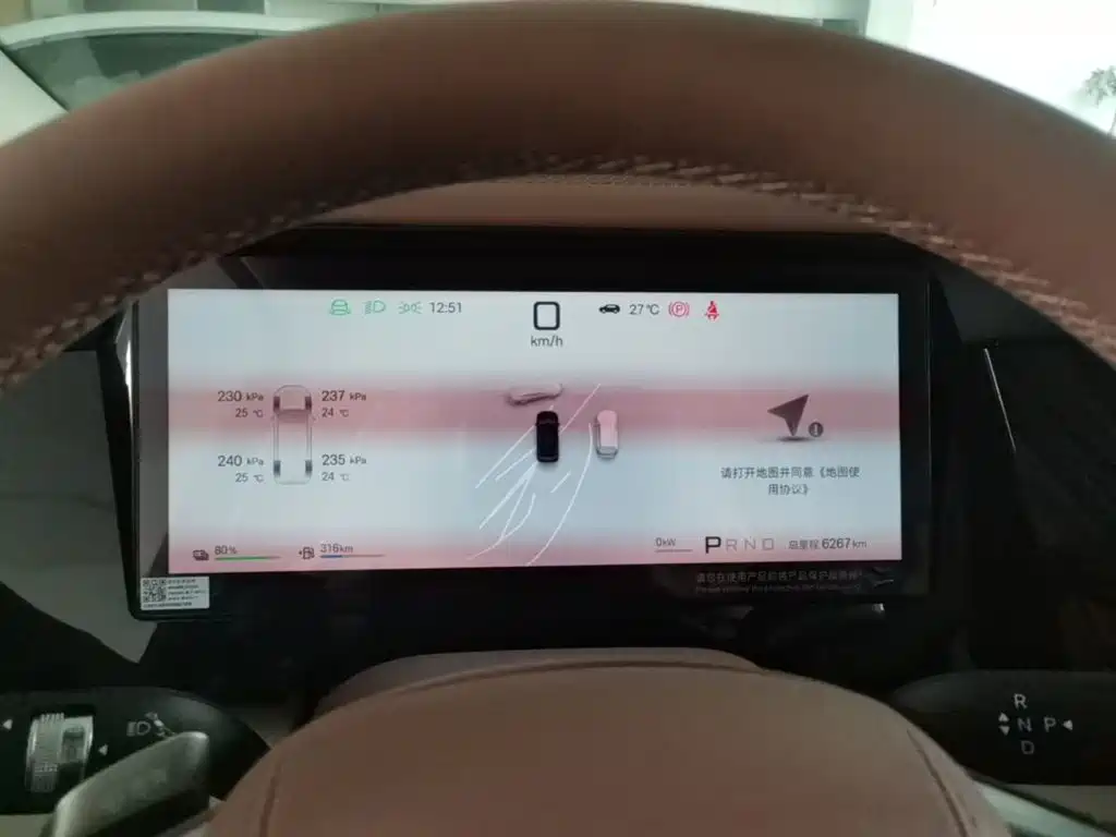 BYD Xia 2025 2025 DM-i 1.5T 180km Excellence