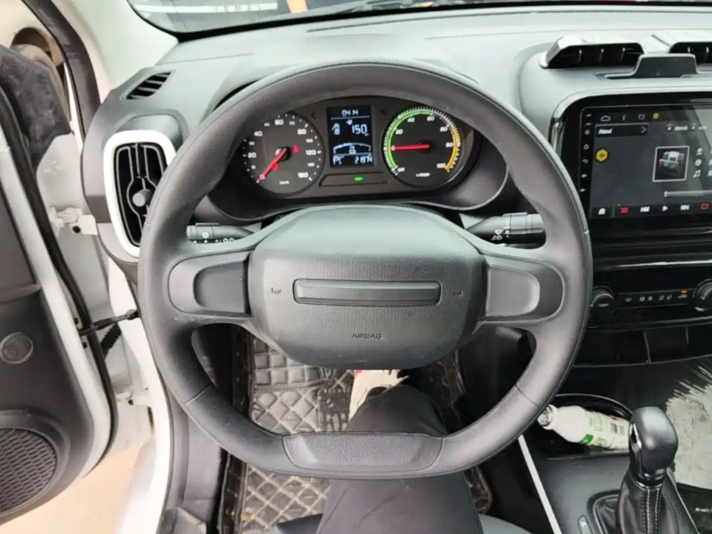 Photo 11 - Roewe Clever