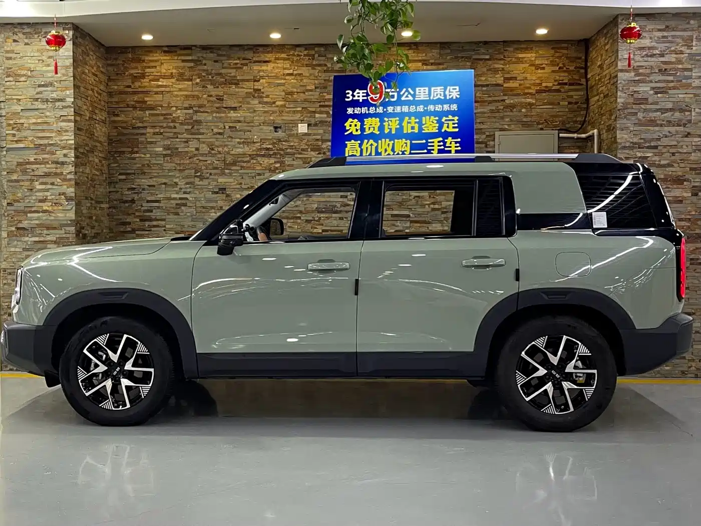 2025 BAIC ORV Beijing Off-Road BJ30