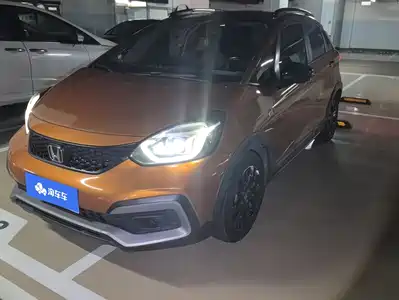 Honda LIFE