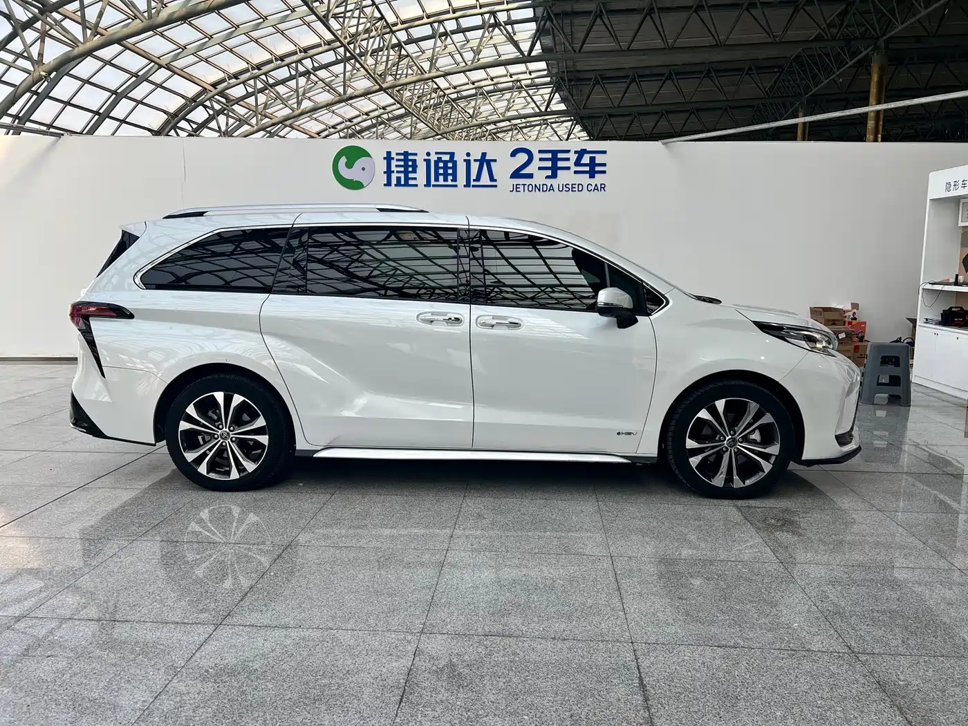 Toyota Granvia 2024 2.5L Hybrid Premium PLUS фото 5