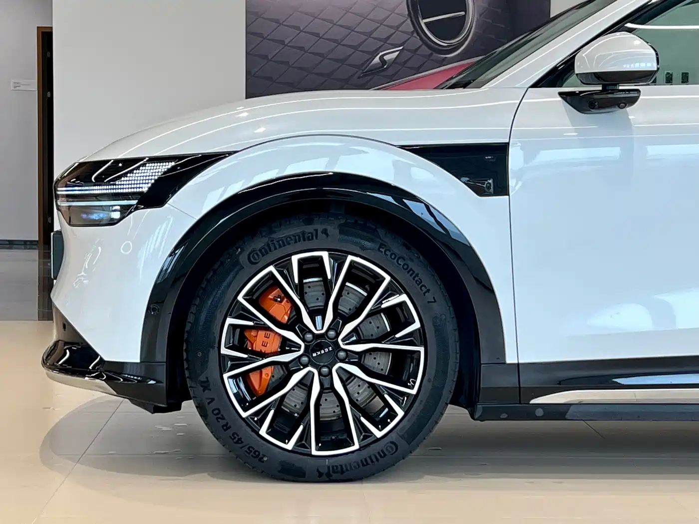 ZEEKR EXTREME KRYPTON 7X