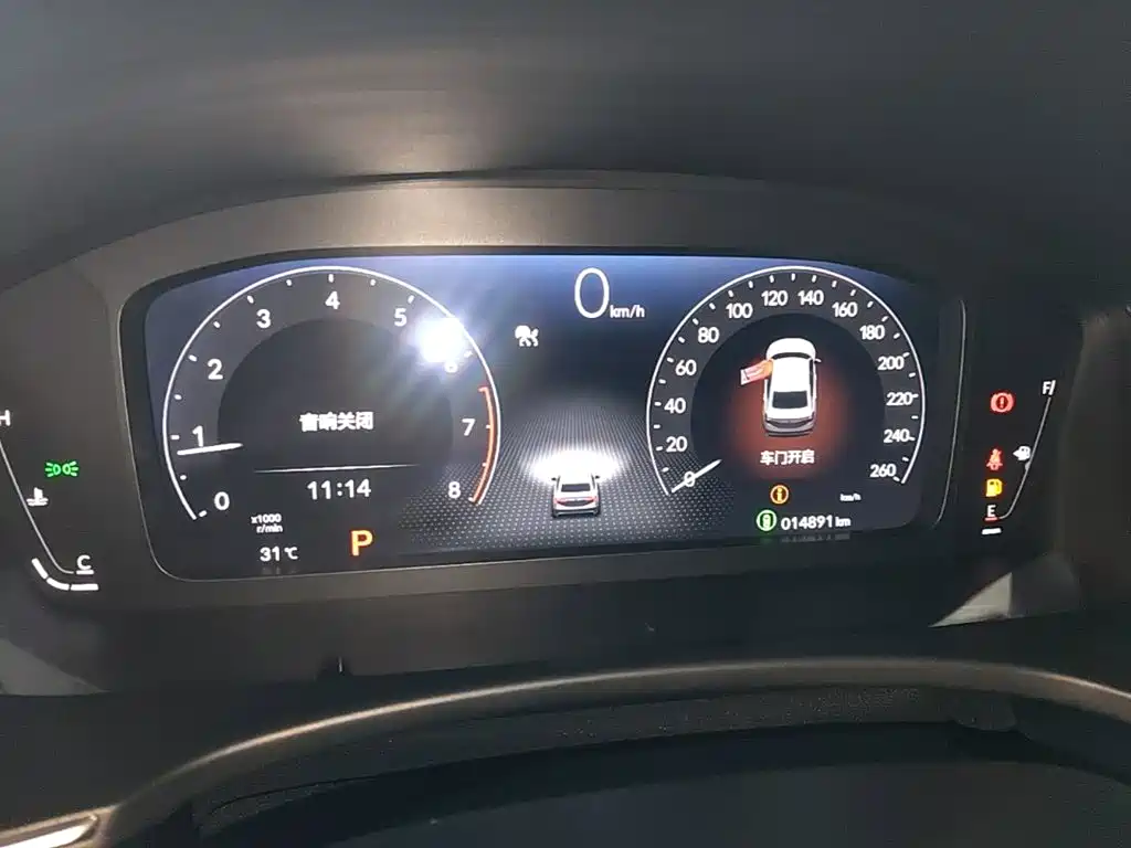 Honda Integra 2024 2023 240TURBO CVT Luxury Edition