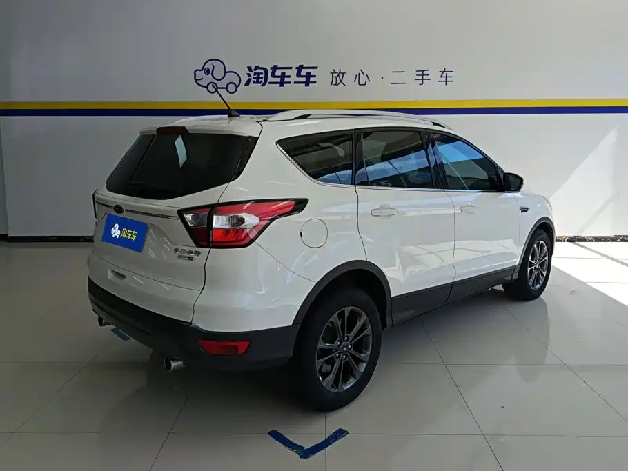 2021 Ford Kuga