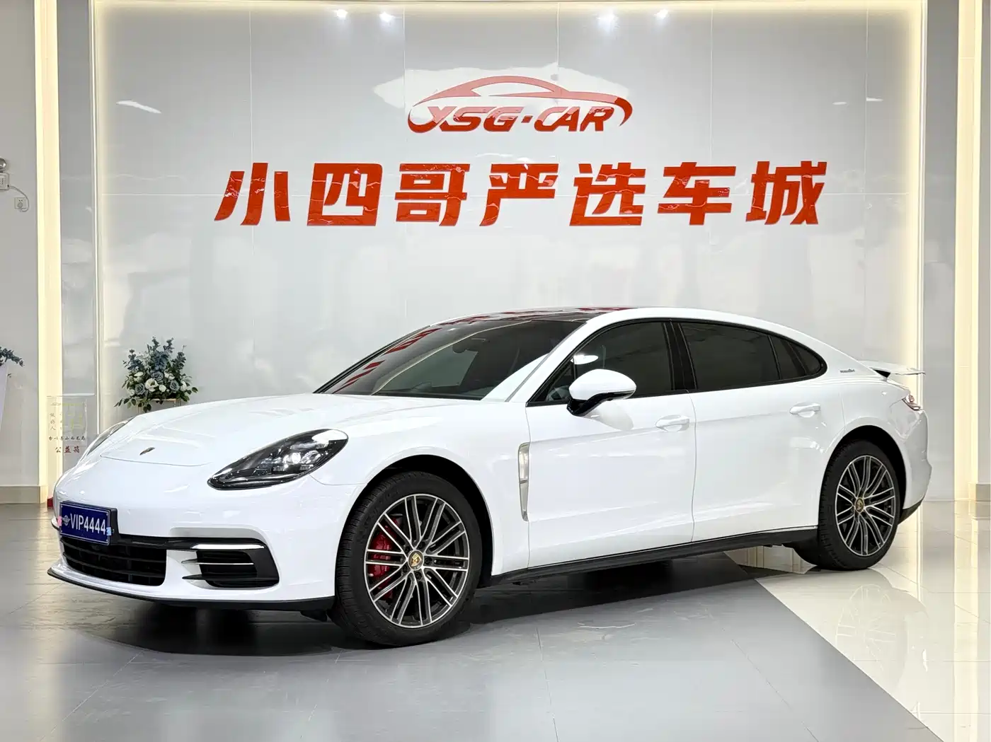Porsche Panamera 2017 Panamera 4 Executive Long Wheelbase 3.0T
