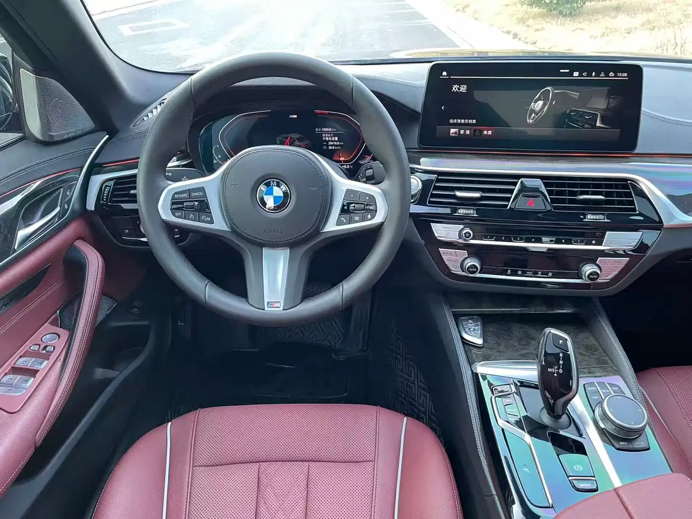 BMW 5 Series 2022 525Li M Sport Package фото 12