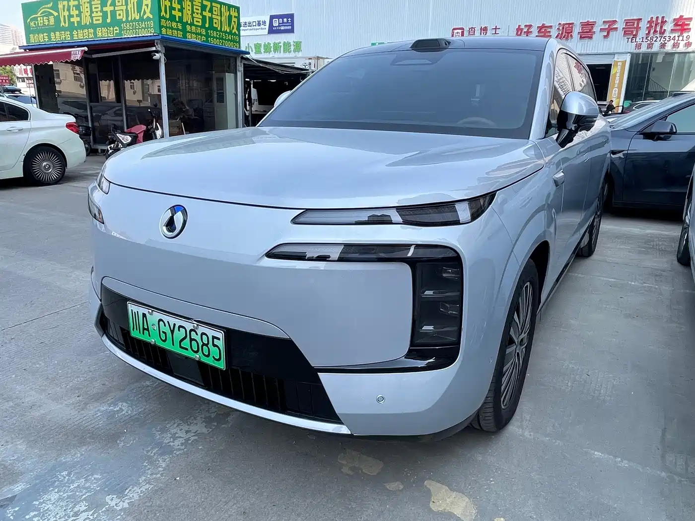 Denza N8L 2026