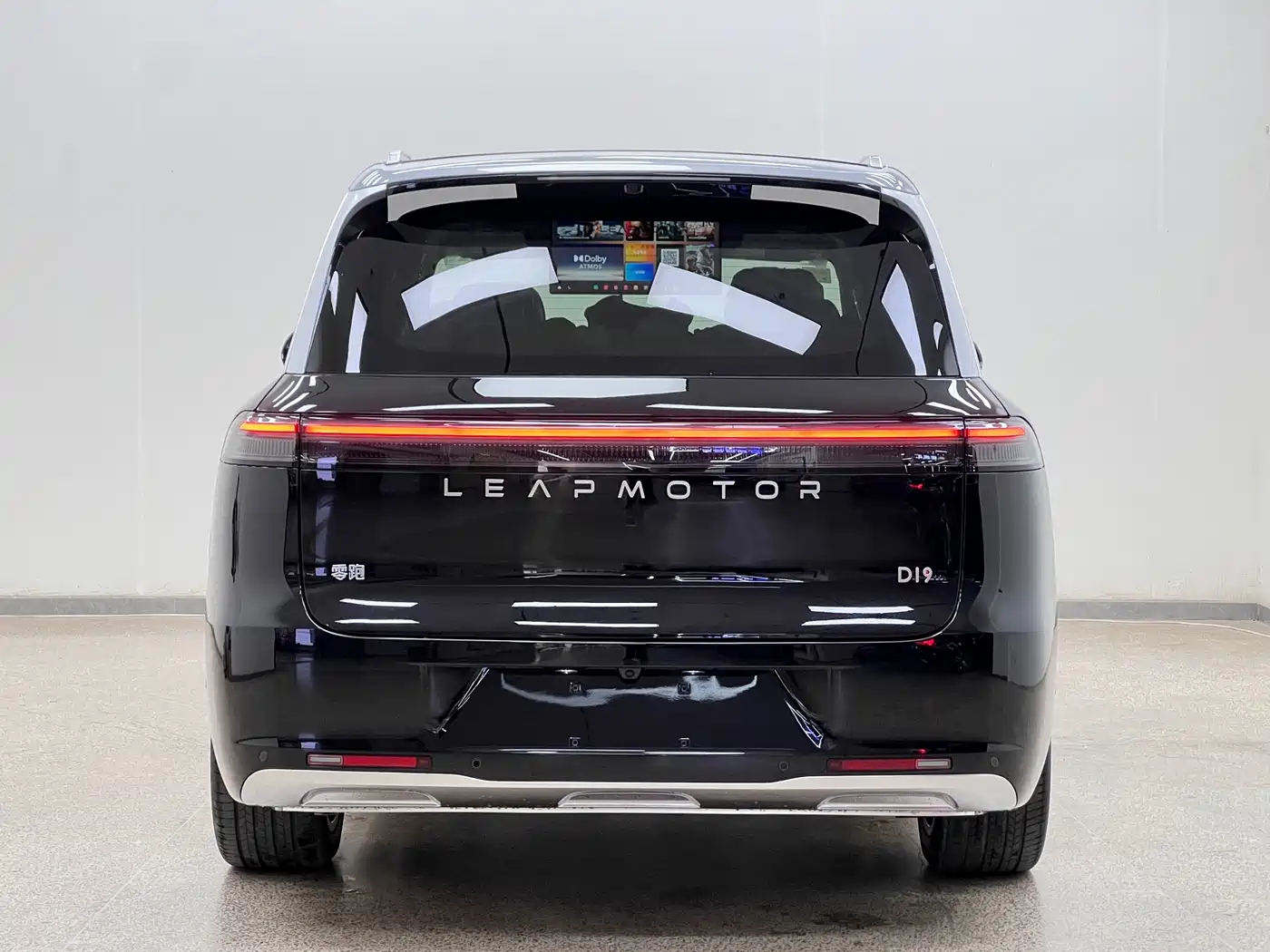 Leapmotor D Series 2026 2026 Model Extended Range 80.3kWh 7-Seater