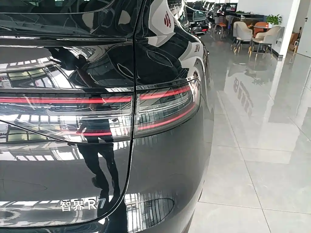 Zhijie Luxeed R7 2026 2026 Range Extender Max+