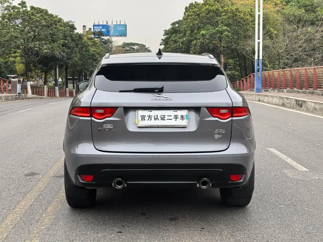 Jaguar F-PACE 2020 2.0T R-Dynamic SE фото 20