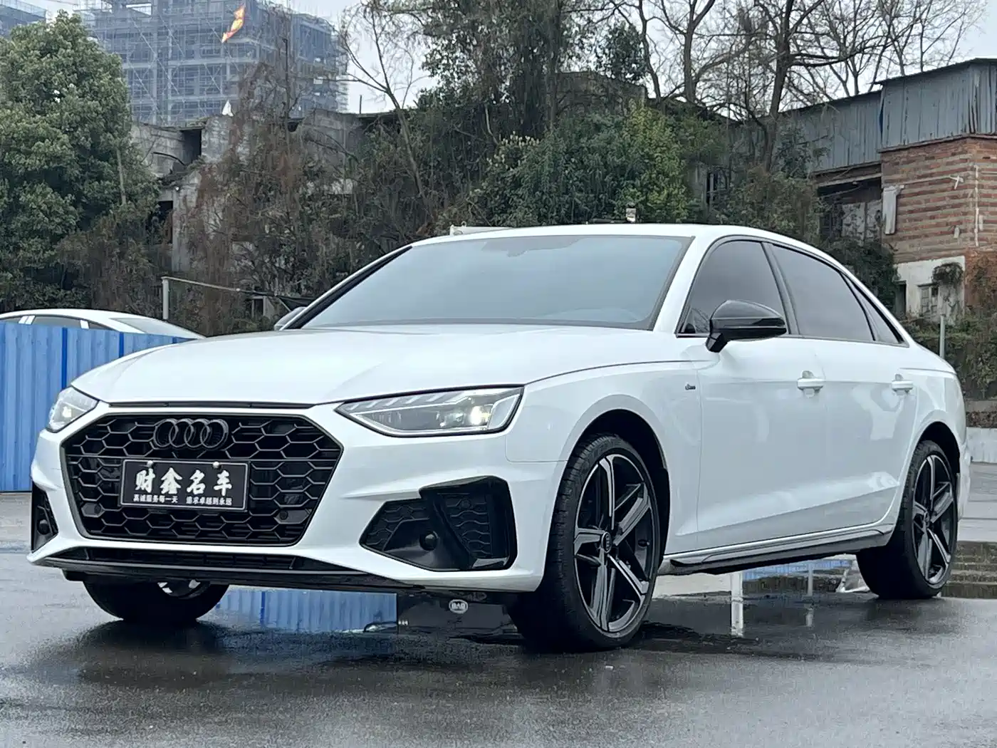 Audi A4L 2025 2024 40 TFSI Luxury Dynamic