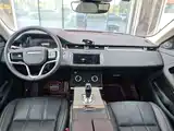 Photo 9 - Land Rover Range Rover Evoque