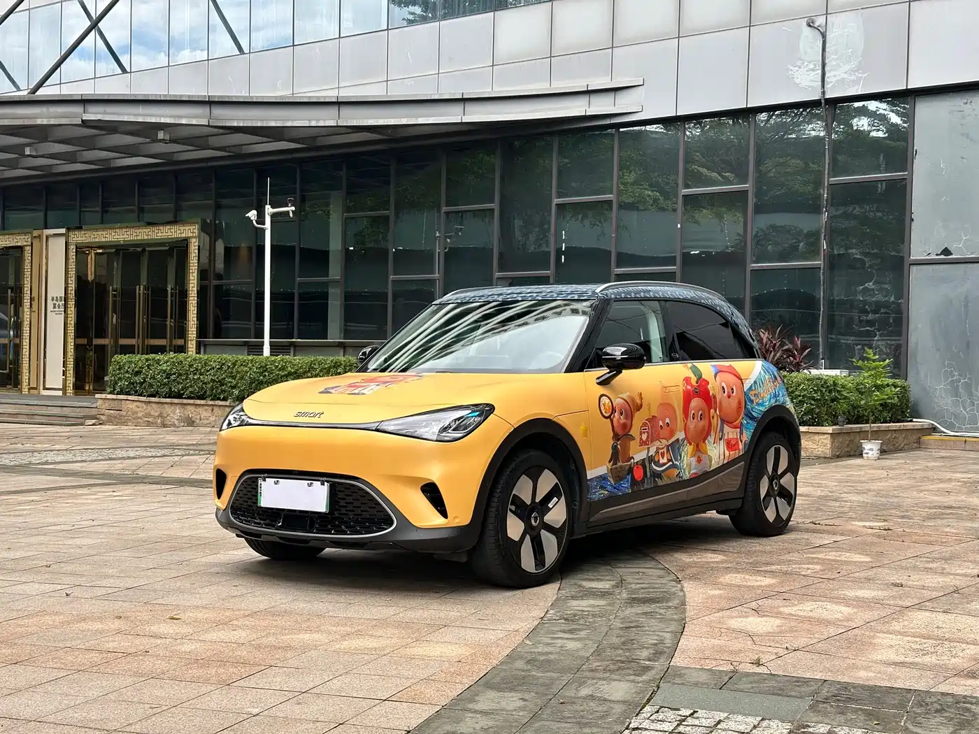 smart Elf #1 2025 2026 Agile New Luxury Edition