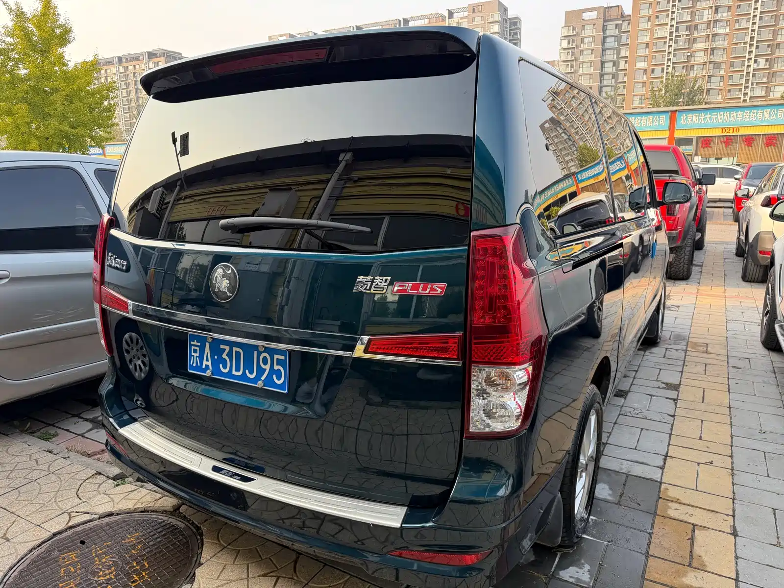 Photo 4 - Dongfeng Fengxing Lingzhi PLUS