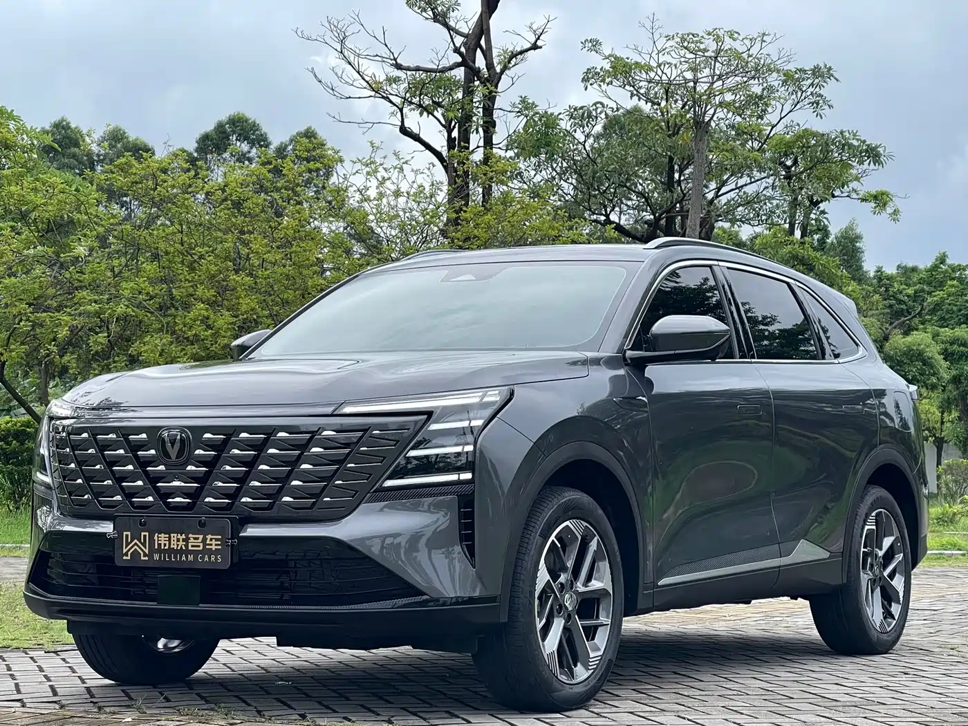 Changan CS75 PLUS 2026 2025 4th Generation 1.5T New Blue Whale Intelligent Excellence