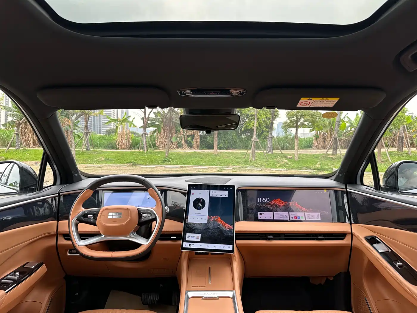 Geely Galaxy Galaxy L7 2025 EM-i 115km Explorer+ Edition фото 25