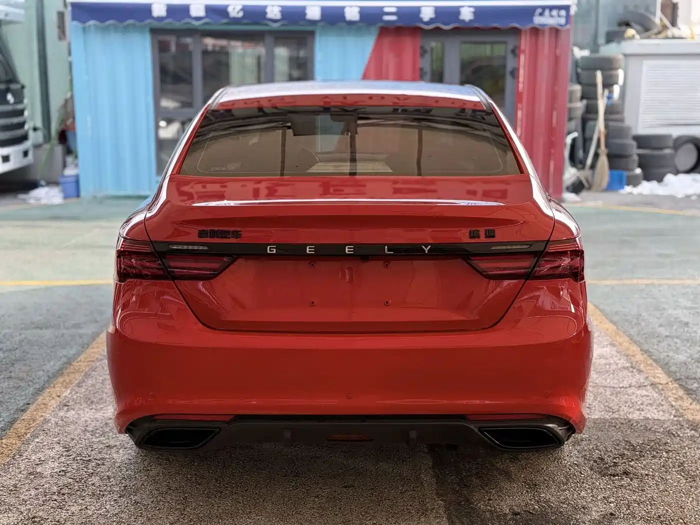 GEELY AUTOMOBILE BINRUI